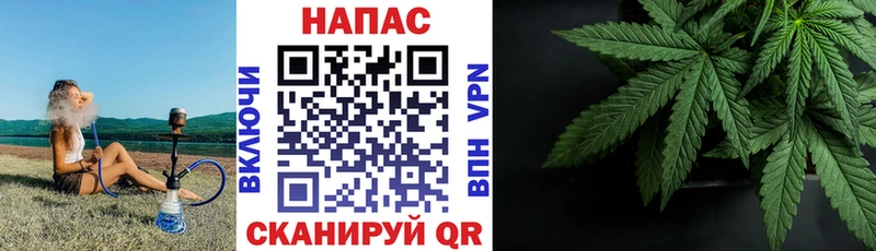 Купить Асбест Alpha PVP Амфетамин Меф