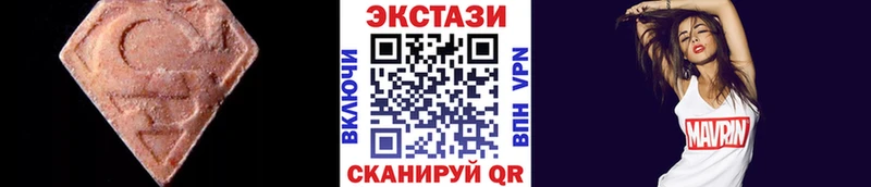 MEGA вход  Асбест  Экстази таблы 
