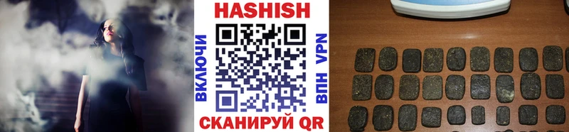ГАШ убойный  Асбест 