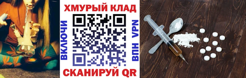 ГЕРОИН VHQ  Асбест 