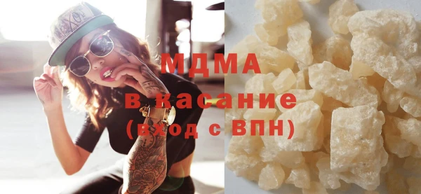 марихуана Алексеевка