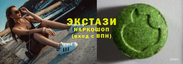 марихуана Алексеевка