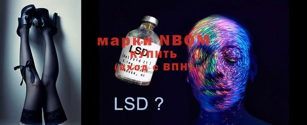 2c-b Няндома