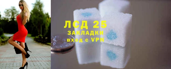 амф Алексин