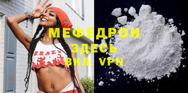 2c-b Няндома