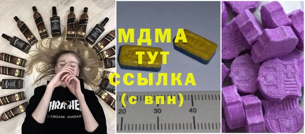 марихуана Алексеевка