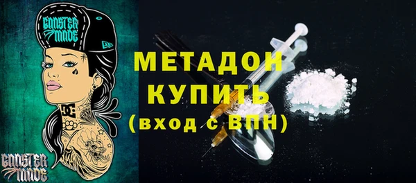 амф Алексин