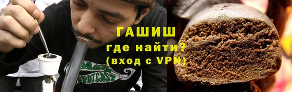 марихуана Алексеевка